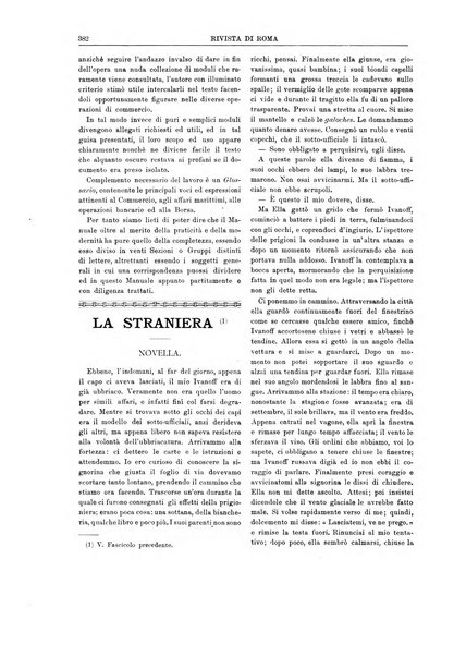 Rivista di Roma politica, parlamentare, sociale, artistica