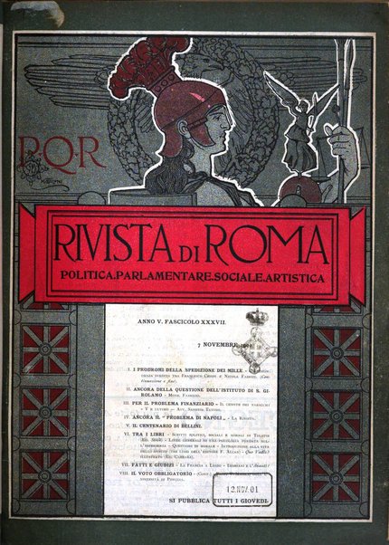 Rivista di Roma politica, parlamentare, sociale, artistica