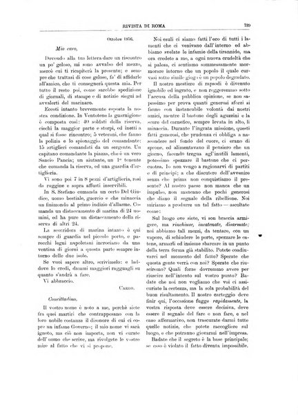 Rivista di Roma politica, parlamentare, sociale, artistica