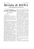 giornale/TO00194153/1902/unico/00000187