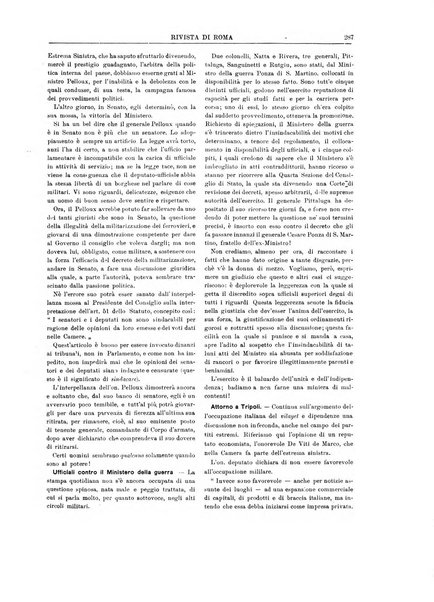 Rivista di Roma politica, parlamentare, sociale, artistica