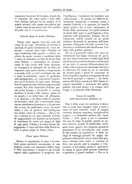 Rivista di Roma politica, parlamentare, sociale, artistica