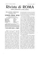 giornale/TO00194153/1902/unico/00000647