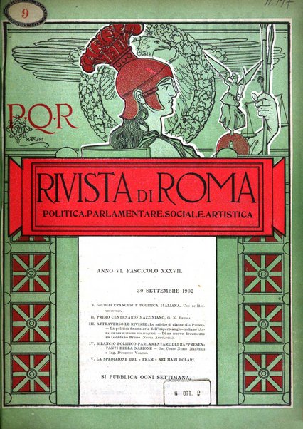 Rivista di Roma politica, parlamentare, sociale, artistica