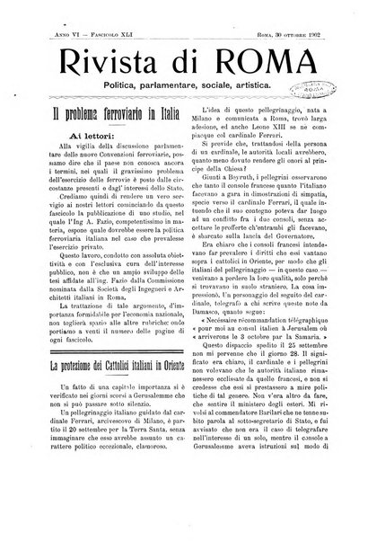 Rivista di Roma politica, parlamentare, sociale, artistica