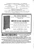 giornale/TO00194153/1902/unico/00000899