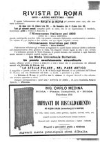 giornale/TO00194153/1902/unico/00000968