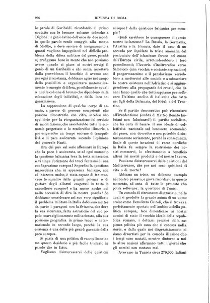 Rivista di Roma politica, parlamentare, sociale, artistica