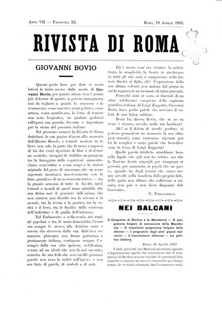 Rivista di Roma politica, parlamentare, sociale, artistica