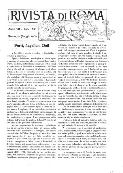 Rivista di Roma politica, parlamentare, sociale, artistica