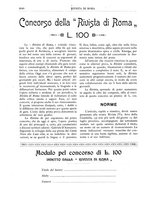 giornale/TO00194153/1903/unico/00000390