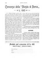 giornale/TO00194153/1903/unico/00000410