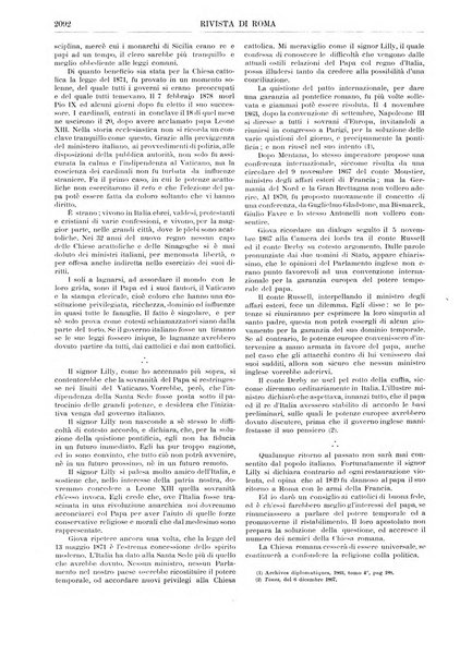 Rivista di Roma politica, parlamentare, sociale, artistica