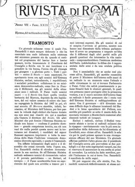 Rivista di Roma politica, parlamentare, sociale, artistica