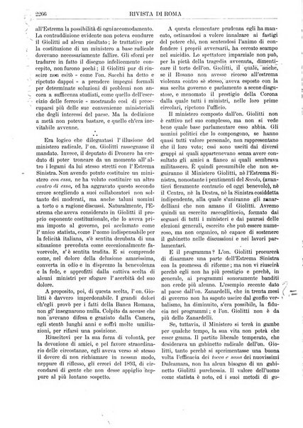 Rivista di Roma politica, parlamentare, sociale, artistica