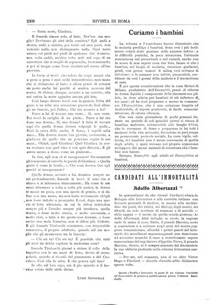 Rivista di Roma politica, parlamentare, sociale, artistica