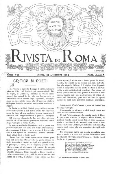 Rivista di Roma politica, parlamentare, sociale, artistica