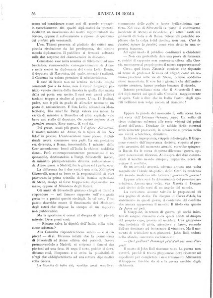 Rivista di Roma politica, parlamentare, sociale, artistica