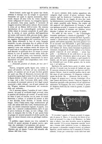 Rivista di Roma politica, parlamentare, sociale, artistica