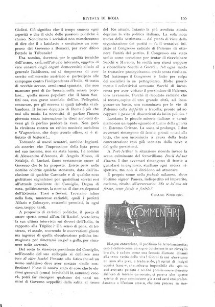 Rivista di Roma politica, parlamentare, sociale, artistica