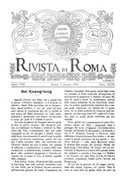 giornale/TO00194153/1904/unico/00000449