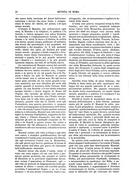 Rivista di Roma politica, parlamentare, sociale, artistica