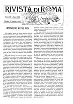 giornale/TO00194153/1905/unico/00000259