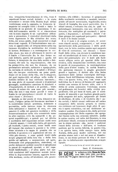 Rivista di Roma politica, parlamentare, sociale, artistica