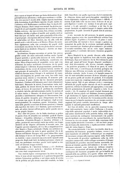 Rivista di Roma politica, parlamentare, sociale, artistica