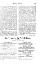 giornale/TO00194153/1905/unico/00000803