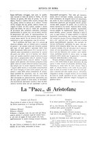 giornale/TO00194153/1906/unico/00000013