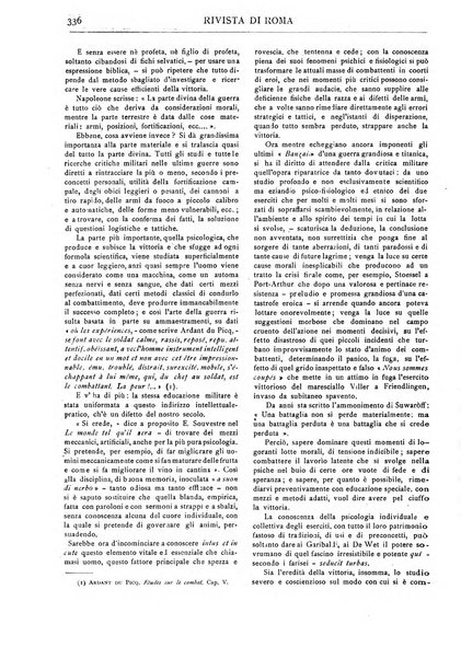 Rivista di Roma politica, parlamentare, sociale, artistica