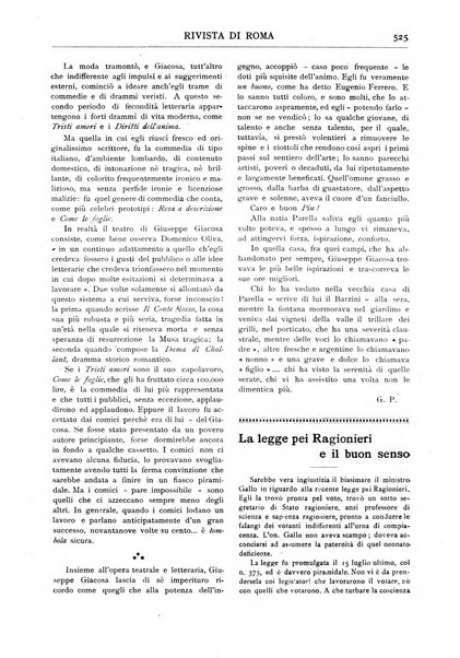 Rivista di Roma politica, parlamentare, sociale, artistica