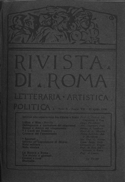 Rivista di Roma politica, parlamentare, sociale, artistica