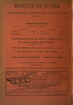 giornale/TO00194153/1906/unico/00000870