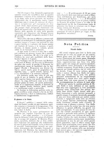 Rivista di Roma politica, parlamentare, sociale, artistica