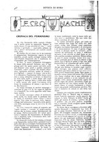 giornale/TO00194153/1907/unico/00000252