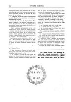 giornale/TO00194153/1907/unico/00000594