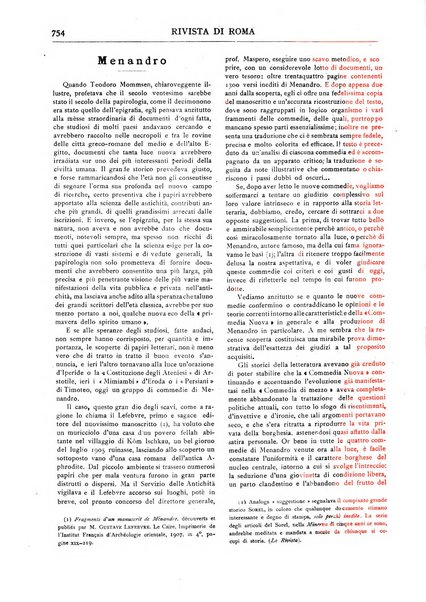 Rivista di Roma politica, parlamentare, sociale, artistica