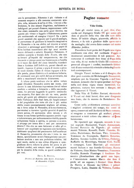 Rivista di Roma politica, parlamentare, sociale, artistica