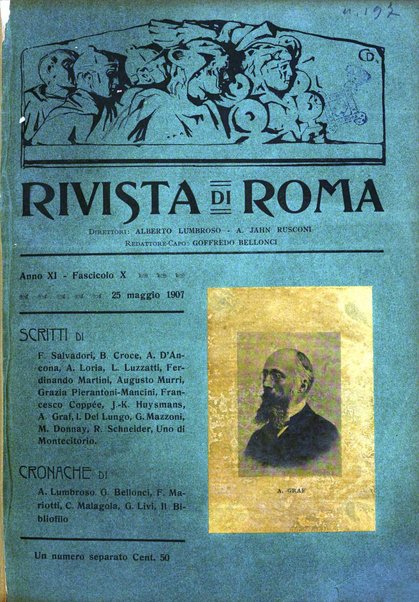 Rivista di Roma politica, parlamentare, sociale, artistica