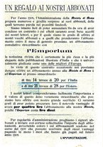 giornale/TO00194153/1907/unico/00000941