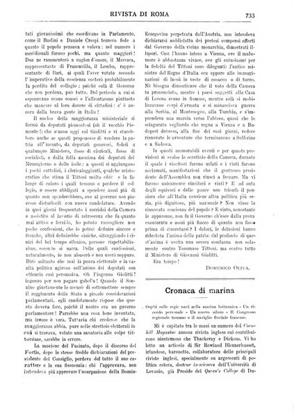 Rivista di Roma politica, parlamentare, sociale, artistica