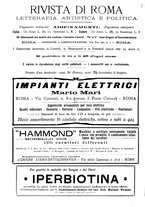 giornale/TO00194153/1908/unico/00000994