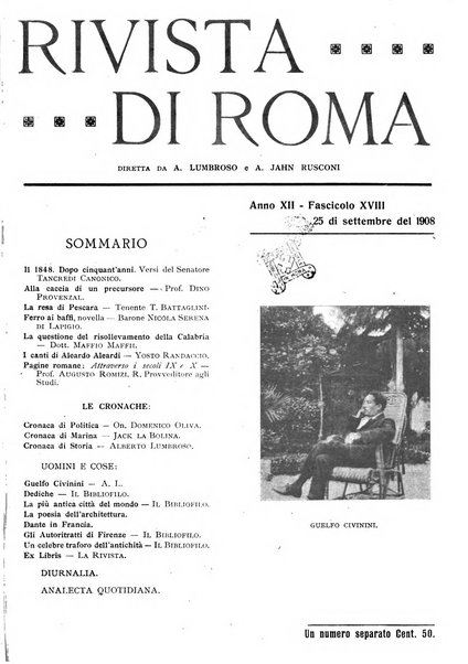 Rivista di Roma politica, parlamentare, sociale, artistica