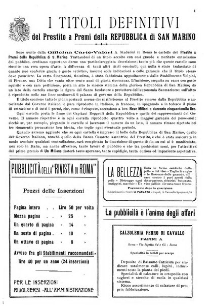 Rivista di Roma politica, parlamentare, sociale, artistica