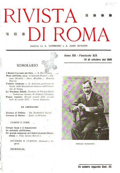 Rivista di Roma politica, parlamentare, sociale, artistica