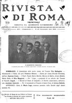 giornale/TO00194153/1911/unico/00000005