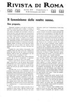 giornale/TO00194153/1911/unico/00000007