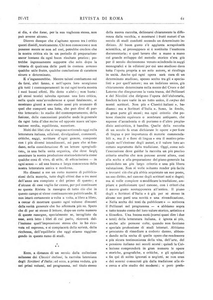 Rivista di Roma politica, parlamentare, sociale, artistica